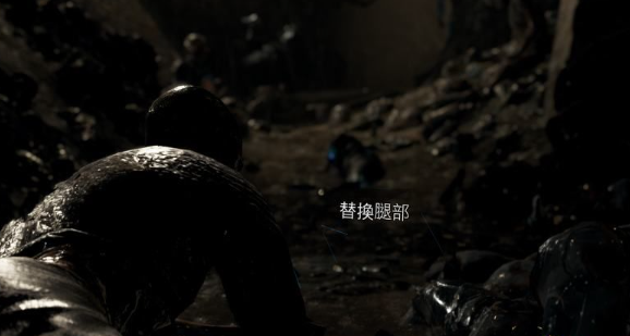 底特律变人第九章攻略