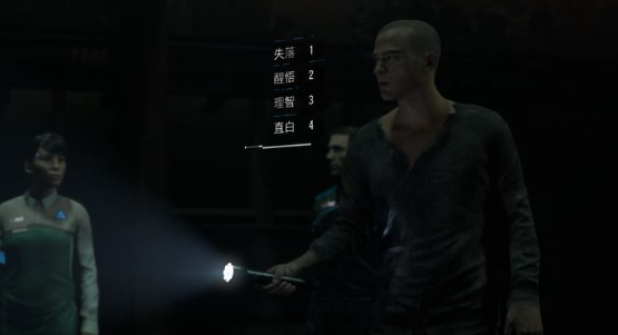 底特律变人第十四章攻略