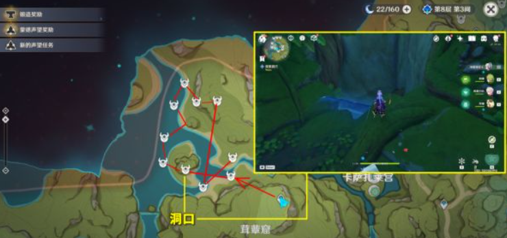 原神蕈兽孢子获得方法