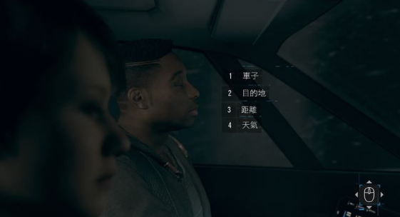 底特律变人第十九章攻略