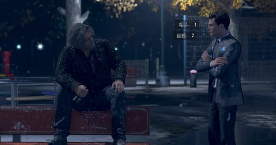 底特律变人第二十章攻略