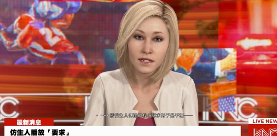 底特律变人第二十一章攻略