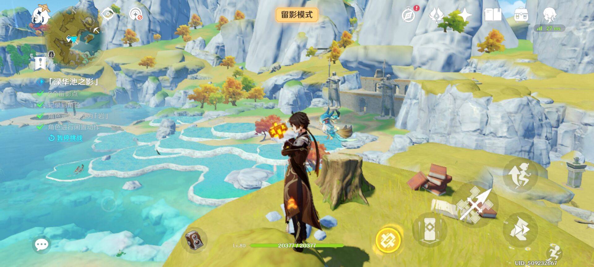 原神角色闲置动作在哪