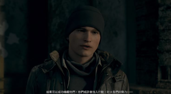 底特律变人第二十八章攻略