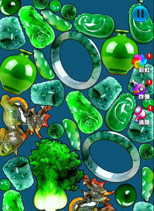 翡翠大王游戏最后合成什么