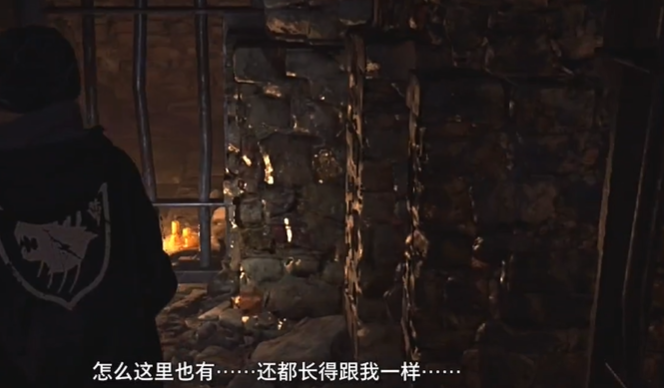 生化危机8DLC古堡攻略