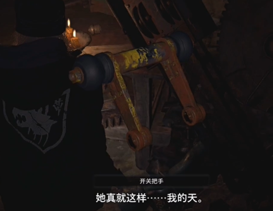 生化危机8DLC古堡攻略