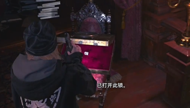 生化危机8DLC古堡攻略