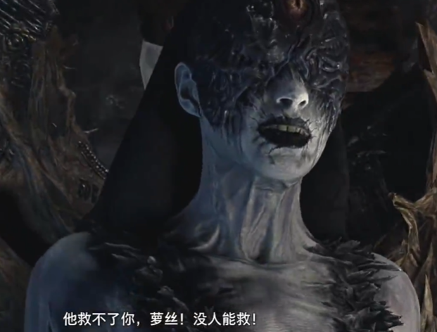 生化危机8DLC米兰达攻略