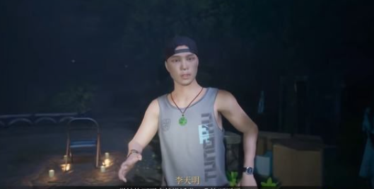 女鬼桥开魂路第一章攻略