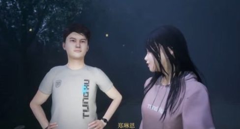 女鬼桥开魂路第一章攻略