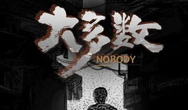 大多数游戏妹妹2万块钱怎么选