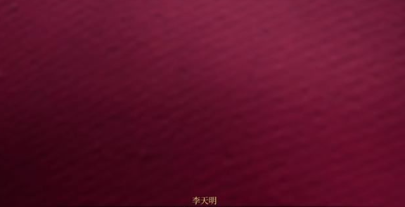 女鬼桥开魂路第二章攻略