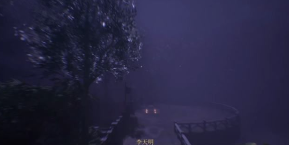 女鬼桥开魂路第二章攻略
