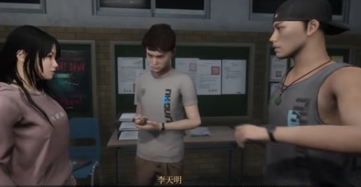 女鬼桥开魂路学生会办公室攻略
