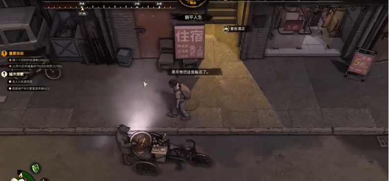 大多数厨师证怎么考