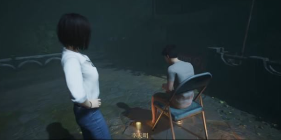 女鬼桥开魂路数楼梯攻略