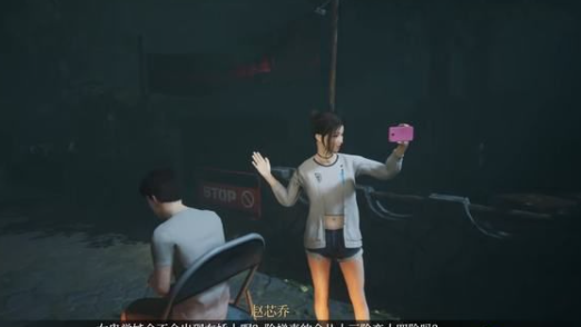 女鬼桥开魂路数楼梯攻略