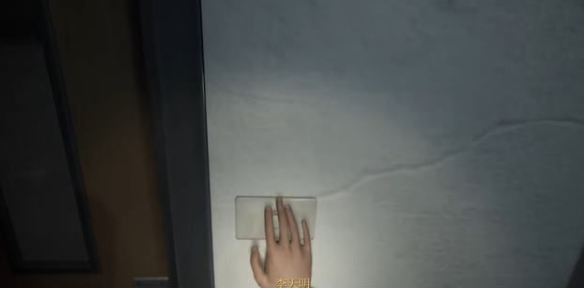 女鬼桥开魂路法阵攻略