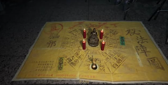 女鬼桥开魂路法阵攻略