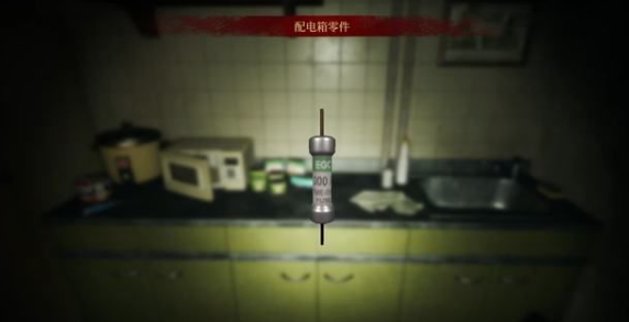 女鬼桥开魂路解谜游戏攻略