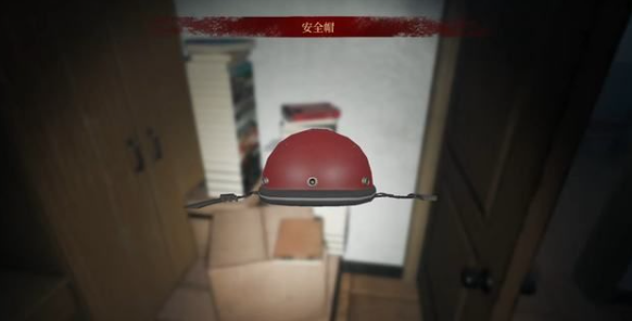 女鬼桥开魂路第十一章攻略