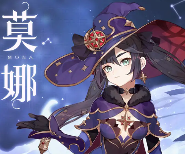 原神盈满之实满级属性介绍