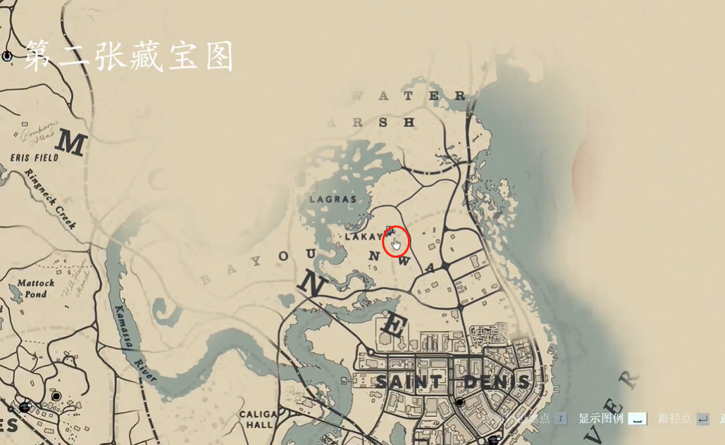 荒野大镖客2富饶地标藏宝图全流程