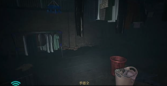 女鬼桥开魂路第十三章攻略