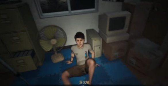 女鬼桥开魂路第十三章攻略