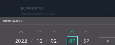 宝可梦朱紫拍卖行怎么刷新