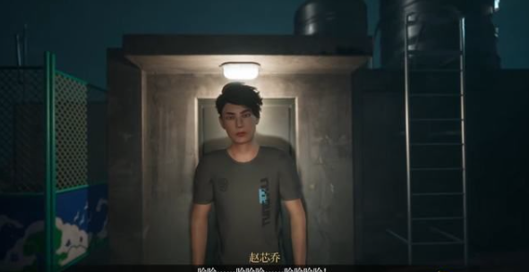 女鬼桥开魂路第十六章攻略