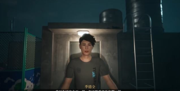 女鬼桥开魂路第十六章攻略