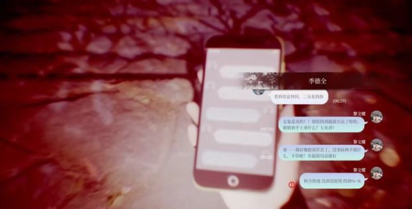 女鬼桥开魂路第十七章攻略
