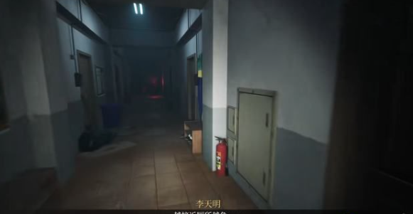 女鬼桥开魂路第二十一章攻略