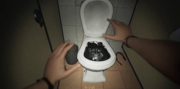 女鬼桥开魂路第二十一章攻略