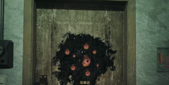 女鬼桥开魂路第二十一章攻略