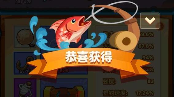 怪石滩涂用什么鱼饵