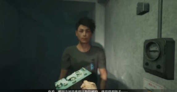 女鬼桥开魂路第二十二章攻略