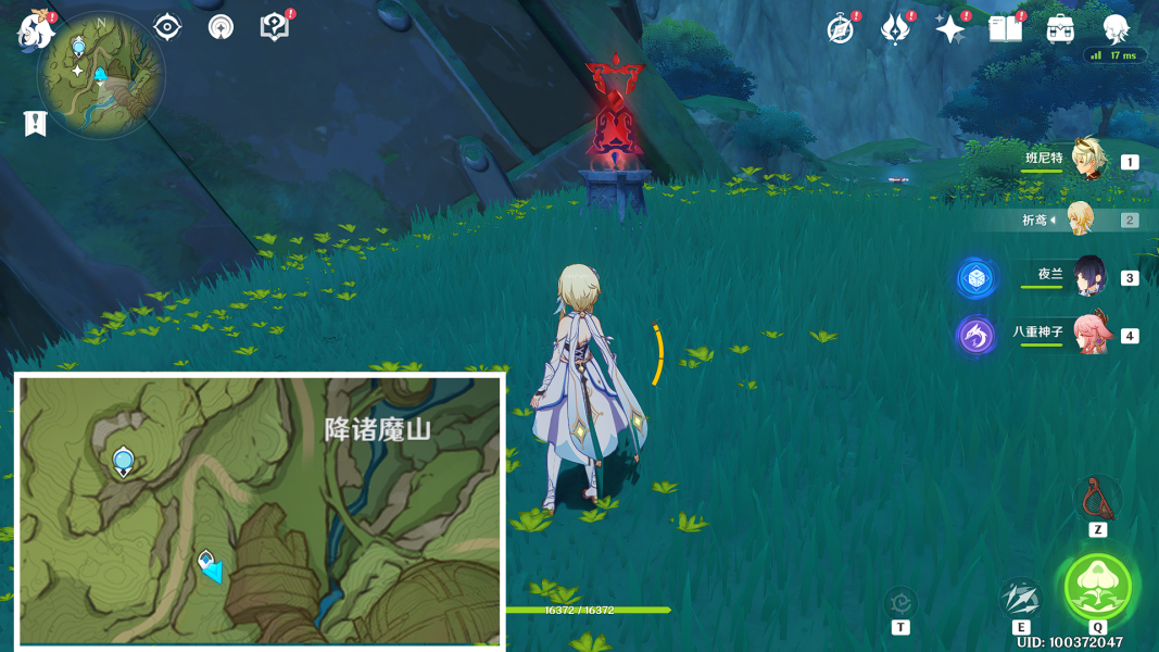 原神无名之城的呼唤成就攻略