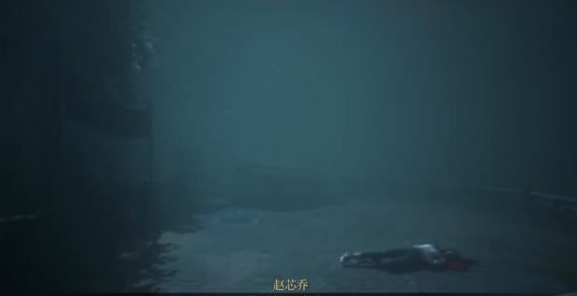 女鬼桥开魂路第二十五章攻略