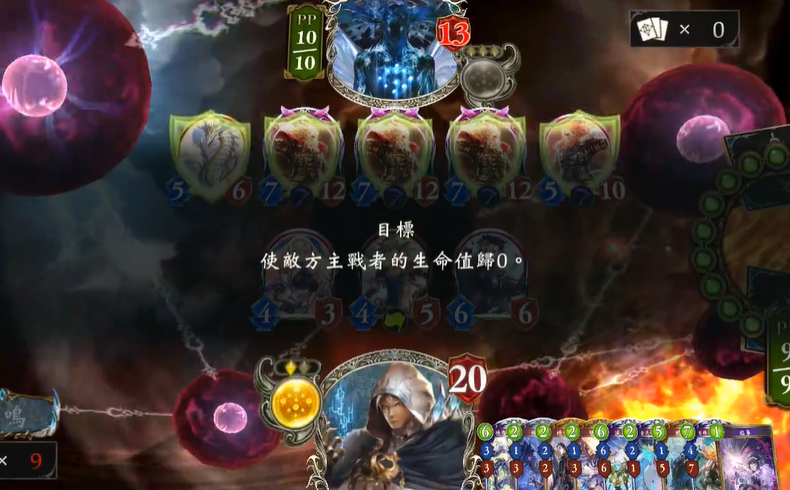 影之诗盘面解谜向神挑战攻略
