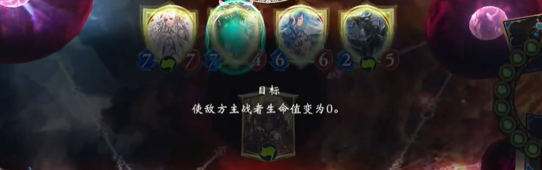 影之诗盘面解谜时代的革新攻略