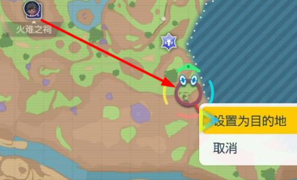 宝可梦朱紫古玉鱼捕捉攻略