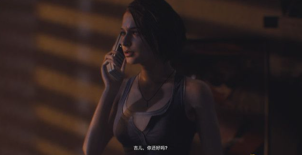 生化危机3重置版逃离公寓攻略