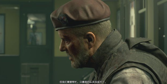 生化危机3重置版红石街区攻略