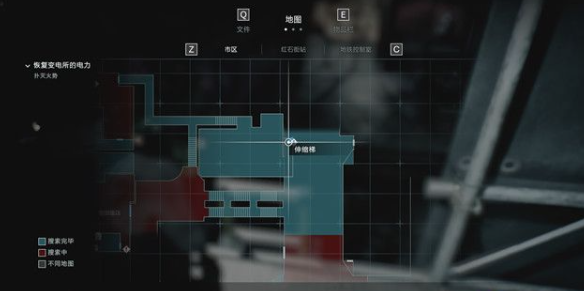 生化危机3重置版红石街区攻略