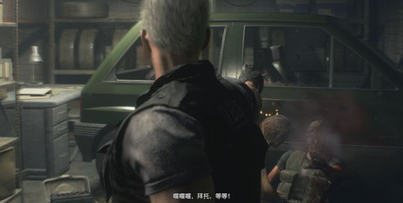 生化危机3重置版红石街区攻略