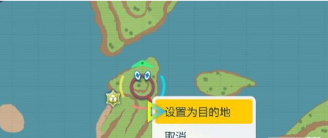 宝可梦朱紫古鼎鹿在哪