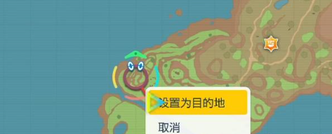 宝可梦朱紫古鼎鹿在哪